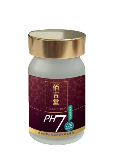 PH1